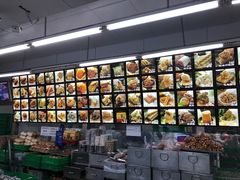 -宫廷糕点铺(人民中路店)