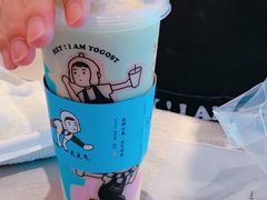 草莓益生君-我是酸奶君(壹方城店)