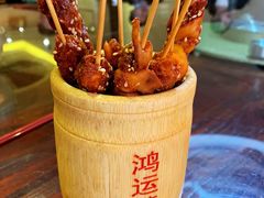 -云来居素食馆(南山店)