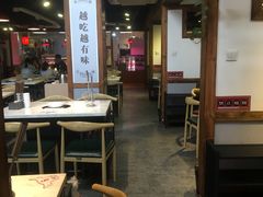 -食潮汕头鲜牛馆(望京保利店)