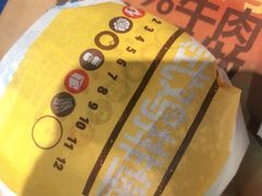 -汉堡王(财富广场店)