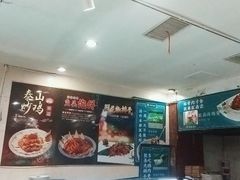 -巨鼎酒店(擂鼓石店)