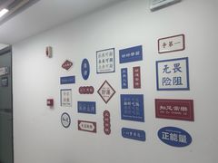 -新航道·雅思托福·Alevel AP·留学考研(光谷校区)