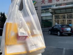 -大连市皮肤病医院