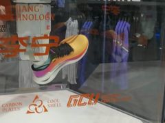 -李宁(大宁国际旗舰店)