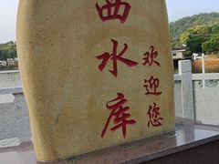 -梅州天地人花园酒店(梅县人民广场店)
