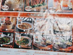 -受气牛肉·耙牛肉火锅(水晶郦城店)