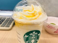 -星巴克(前滩世贸中心店)