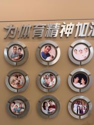 -北京美中宜和北三环妇儿医院