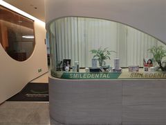 -微笑口腔(园区店)