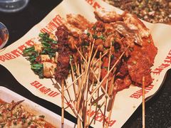 -肉店炸炸炸·爆汁孜然牛肉