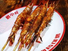 -撸小妖(六里桥总店)