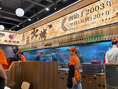 -三毛烧烤·南昌大排档(山姆店)