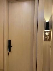 -香港倾城国际·美容美体中心