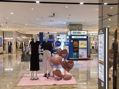 -上海第一八佰伴