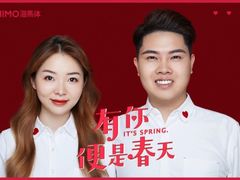 -海马体照相馆(厦门SM城市广场店)