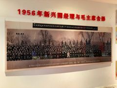 -新兴园饺子馆(望京店)