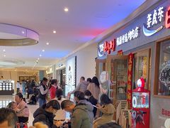 -姜虎东白丁烤肉(虹桥天地店)
