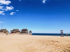 -北戴河碧螺塔海上酒吧公园