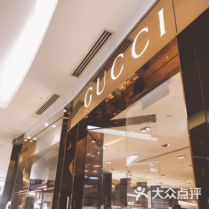 gucci图片-北京奢侈品-大众点评网