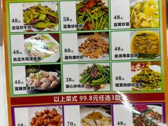 -阿简膳坊(白鹅湾畔店)