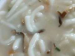 -凌记