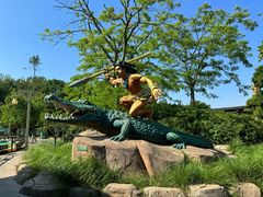 -大连海昌发现王国主题公园