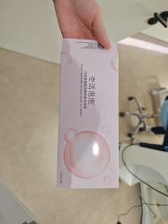 -亿美医疗美容·半岛大超炮官方授权店