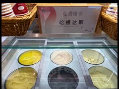 -北方暖暖温泉度假洗浴
