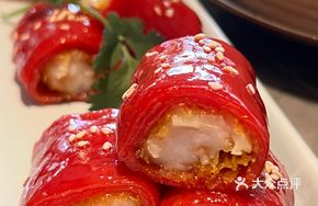 Gold-Flake Shrimp Red Rice Noodles