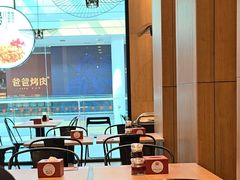 -阳阳中国饭(北京荟聚店)