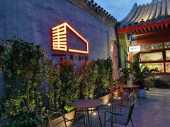 -Catch Bagel(芳草地店)