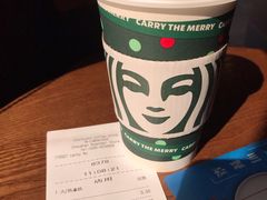 -星巴克(舟山蜈蚣峙店)