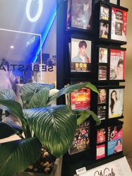 -SEBASTIAN塞巴斯汀