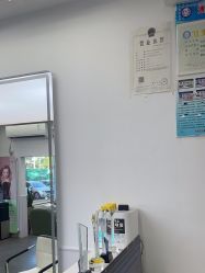 -LJOY丽锦造型·烫发染发