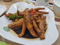 -添好运点心专门店(中环IFC店)