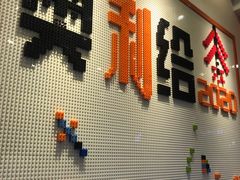 门面-放牛斑(中华城店)