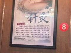 -深圳安仁堂中医·推拿按摩·肩颈调理