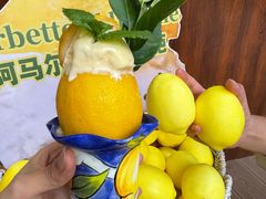 -Grand James·地中海bistro(百家湖1912店)