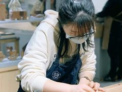 -Ruimu手作(滨安路店)