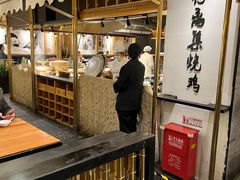 -符离集餐厅(万象城店)
