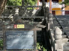 -桂林独秀峰王城景区