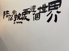 -雲己推拿院·养生SPA(江北龙湖天街店)