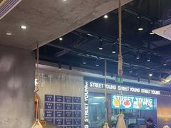 -路边羊烧烤酒场(宝带路店)