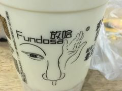 -放哈·甜醅子奶茶创造者(正宁路店)