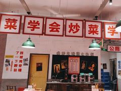 -龙师傅卤炒(天马店)