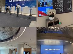 -东北大学附属辽宁爱尔眼科医院