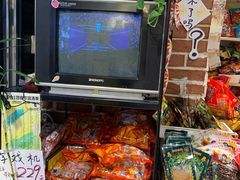 -咱们那时候