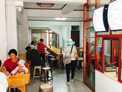 大堂-木瓜老店