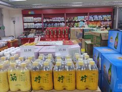 -京客隆超市(北苑店)